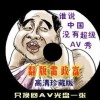 word» ո